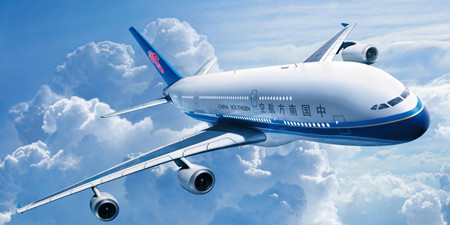 出行买票手机软件合集