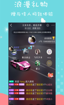 咪兔视频所有版本手机软件合集