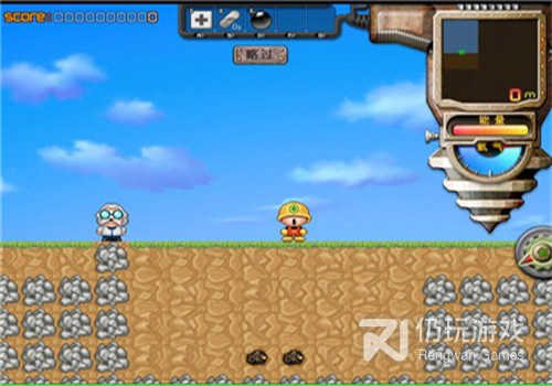 挖地小子最新版手游合集