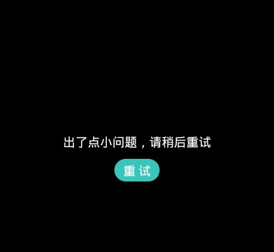 跟MY短视频差不多的手机软件合集