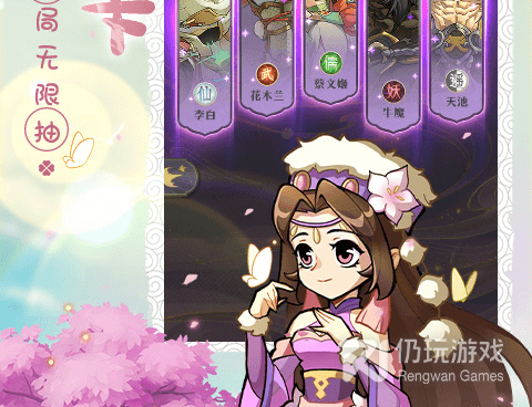 放置英雄坛最新版手游合集