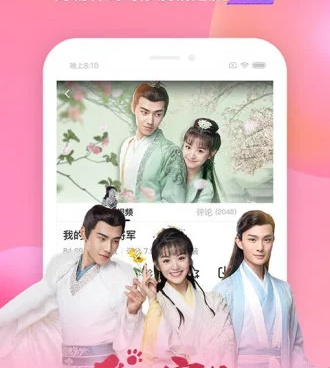 免费看91原创视频的手机软件合集