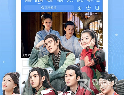 蝴蝶影院历史版本手机软件合集