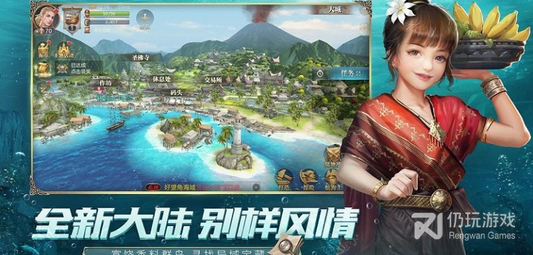 月光传奇所有版本手游合集