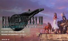 《最终幻想7：重制过渡版》上架Epic 售价446元