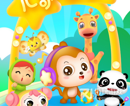 新手爸妈必备手机软件合集