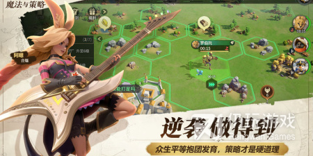 可玩度高的策略回合手游排行榜