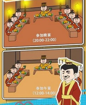 好玩的模拟商战创业类手游合集