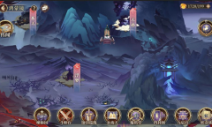 《古剑奇谭木语人》更新 全新玩法梯仙国正式开启