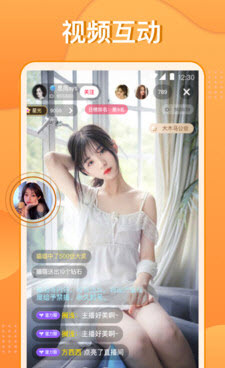 十大深夜必备免费视频手机软件合集