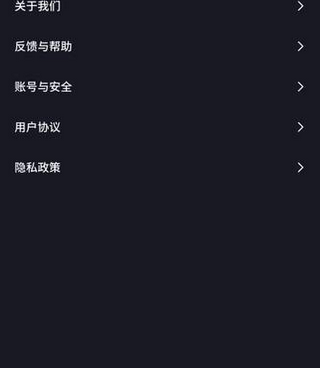 和有颜短视频一样的手机软件合集