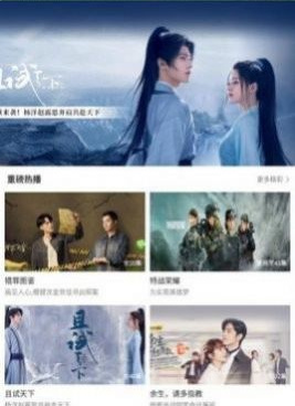 蜂鸟追剧历史版本手机软件合集