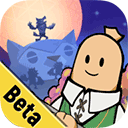 香肠派对正式服