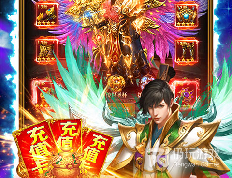 适合国庆假玩的角色扮演手游合集