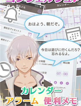 能让女生害羞脸红的游戏手游合集