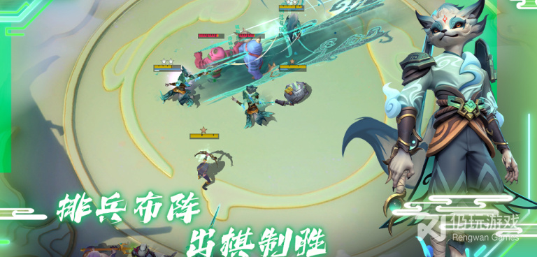 0氪金的自走棋手游合集