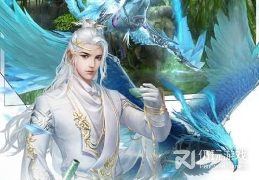 八荒主宰手游合集