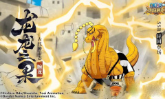 航海王燃烧意志昆因技能分析爆料