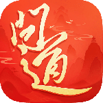 问道网易版
