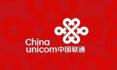 《中国联通》app查看套餐详情方法介绍