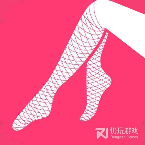 看脚直播交友版