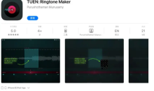 2021《APP限免》9月22日ios限时免费APP一览