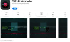 2021《APP限免》9月22日ios限时免费APP一览