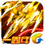 雷霆战机九游版