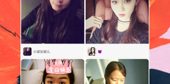 吕梁交友约会手机软件合集