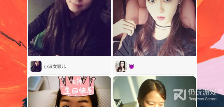 保定交友约会手机软件合集