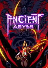 轮回深渊免费版