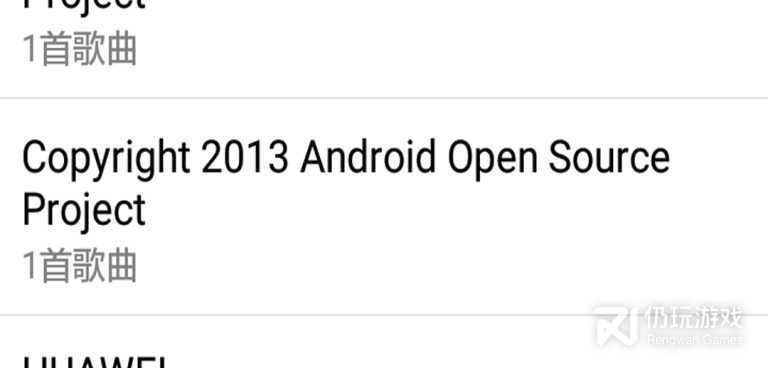 和52看看播放器同款的手机软件合集