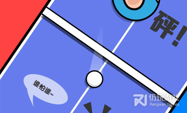 好玩受欢迎的益智解压手游合集