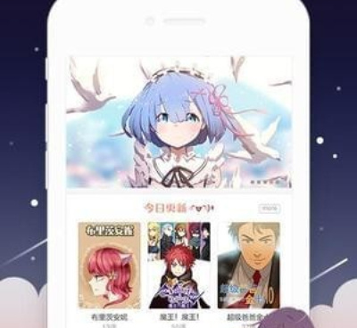 看番剧免费的手机软件合集