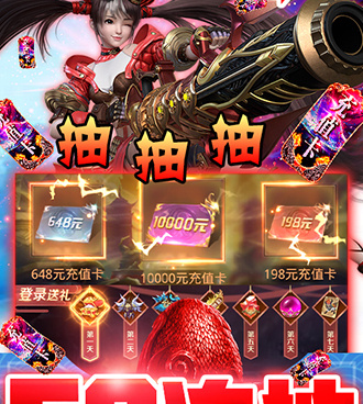 星云纪最新版手游合集