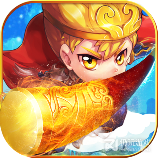 勇闯女儿国（送神将百抽0.1折）