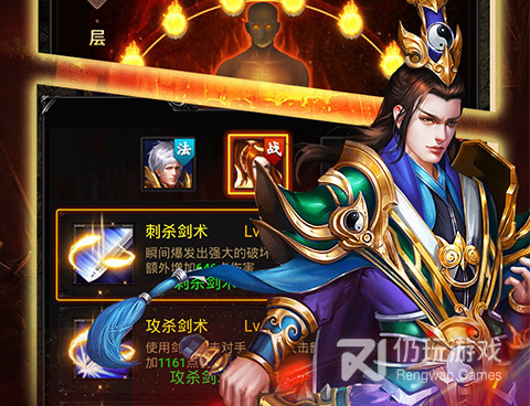 沙城无双版本手游合集