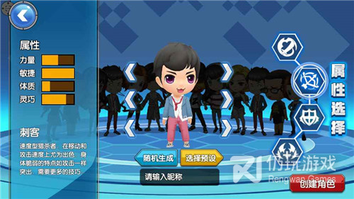 适合长期玩的低配手游合集