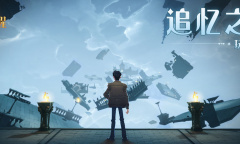 《哈利波特魔法觉醒》永恒心焰获得方法大全