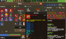 Steam每日特惠：《龙崖》新史低10元