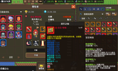 Steam每日特惠：《龙崖》新史低10元