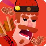 最强射箭达人新服