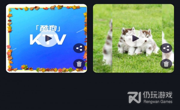 时光相册手机软件合集