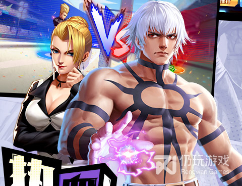 拳魂觉醒所有版本手游合集