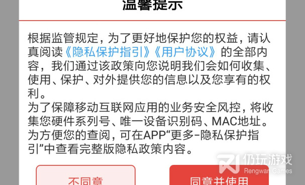 安全的零投资赚钱平台手机软件合集