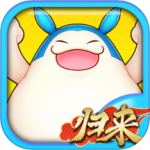 吞食天地归来vivo版