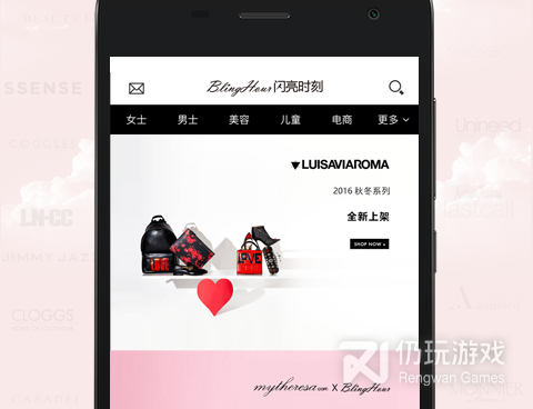 热门好用的海淘购物手机软件合集