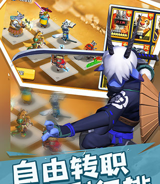 宠兽争斗手游合集