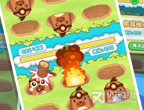 爆火好玩的益智闯关手游合集