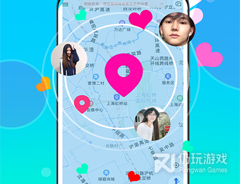 吉安视频聊天交友手机软件合集